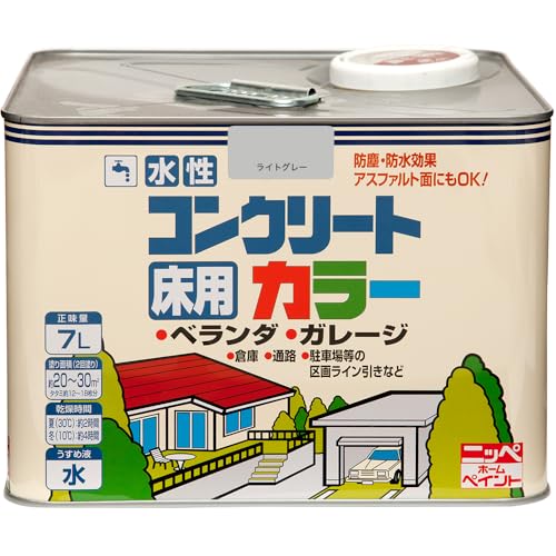 ニッペ ペンキ 塗料 水性コンクリートカラー 7L ライトグレー 水性 つやなし 屋内外 日本製 4976124090226
